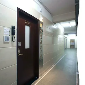  Guest house Mong King China